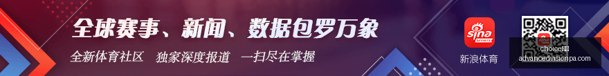 电竞赛事停,赛风波,官方回应引,choice真人,choice真人官网,choice真人app,choice真人直播