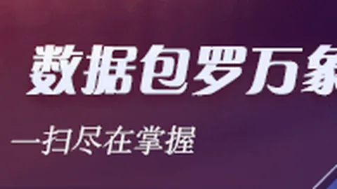 2026年choice真人app：长端美债神秘买家，业绩卓越投资者如何精准规避风险